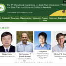 the 7th International Conference on Biotic Plant Interactions (7th ICBPI) website